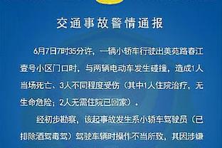 ESPN：多位主帅代表已与曼联接洽 滕哈赫可能新赛季前被解雇