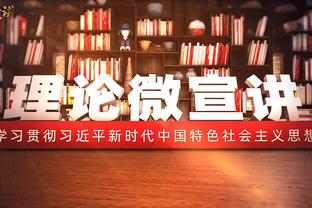 前巴拉纳竞技总监：罗克很像大罗，能进球、爆发力强&力量十足